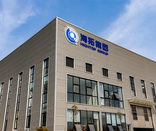 山东乐玩lewin官网机械集团有限公司