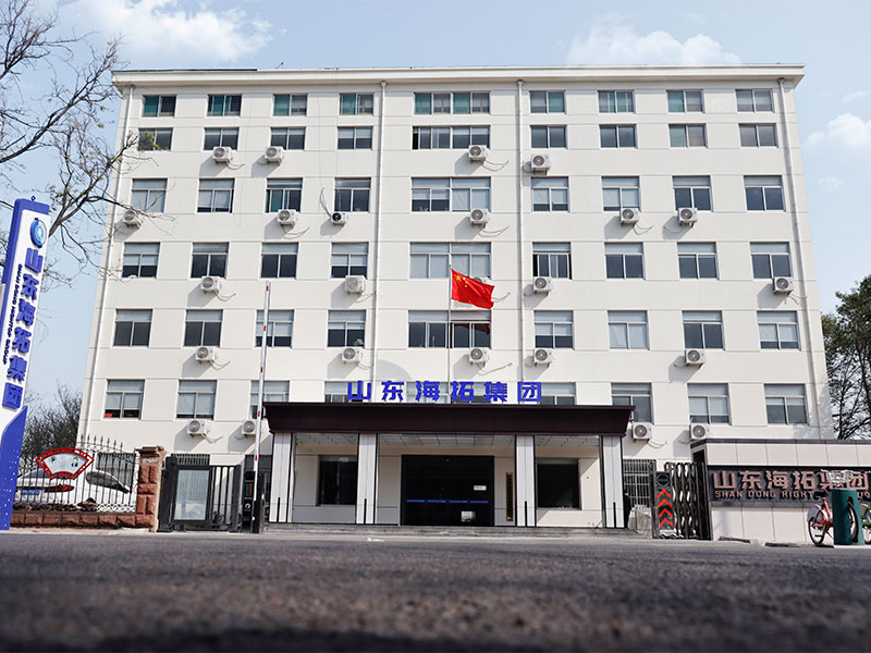 新起点 新征程 乐玩lewin官网集团乔迁庆典圆满举行